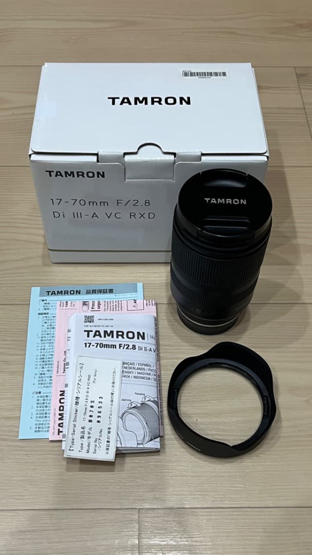 TAMRON 17-70mm F2.8 eマウント 10年間修理保証付き