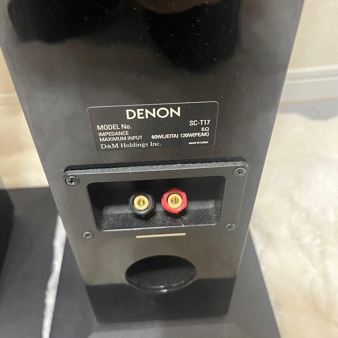 【良品】DENON SC-T17 トールボーイスピーカー ペア ハイレゾ対応