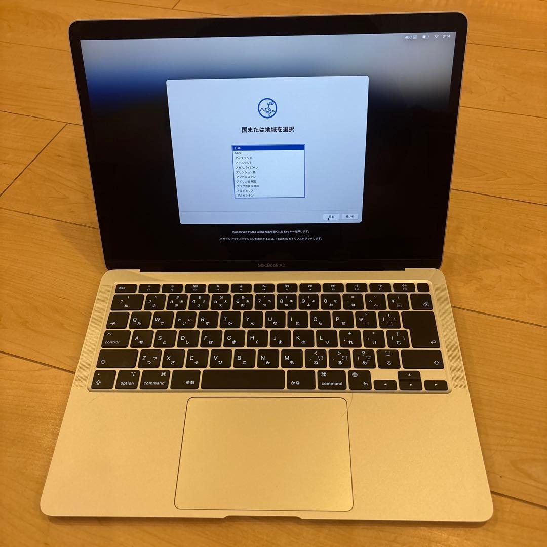 Apple MacBook Air13インチ シルバー　M1チップ