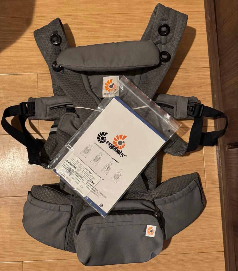 エルゴオムニブリーズ 抱っこ紐 グラファイトグレー翌日発送可能