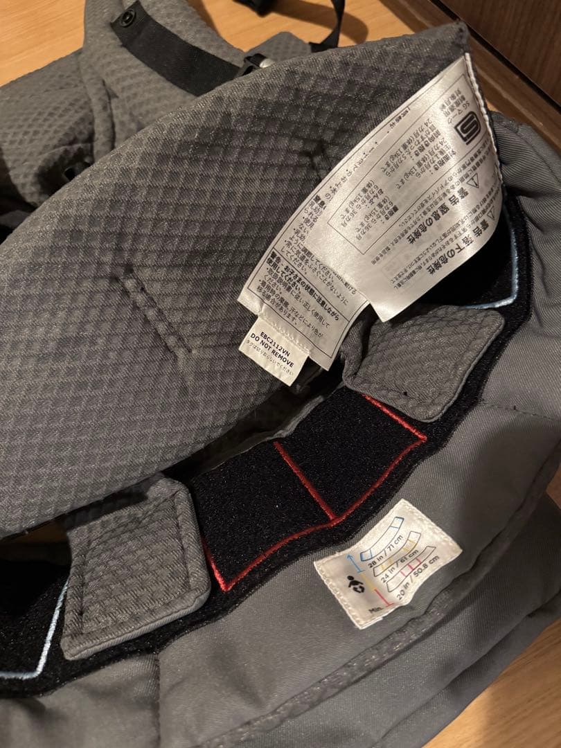 エルゴオムニブリーズ 抱っこ紐 グラファイトグレー翌日発送可能