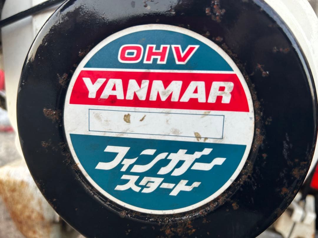 宮崎　ヤンマー　バインダー　2条　5.5馬力　 自動紐通し　YB65 動画あり