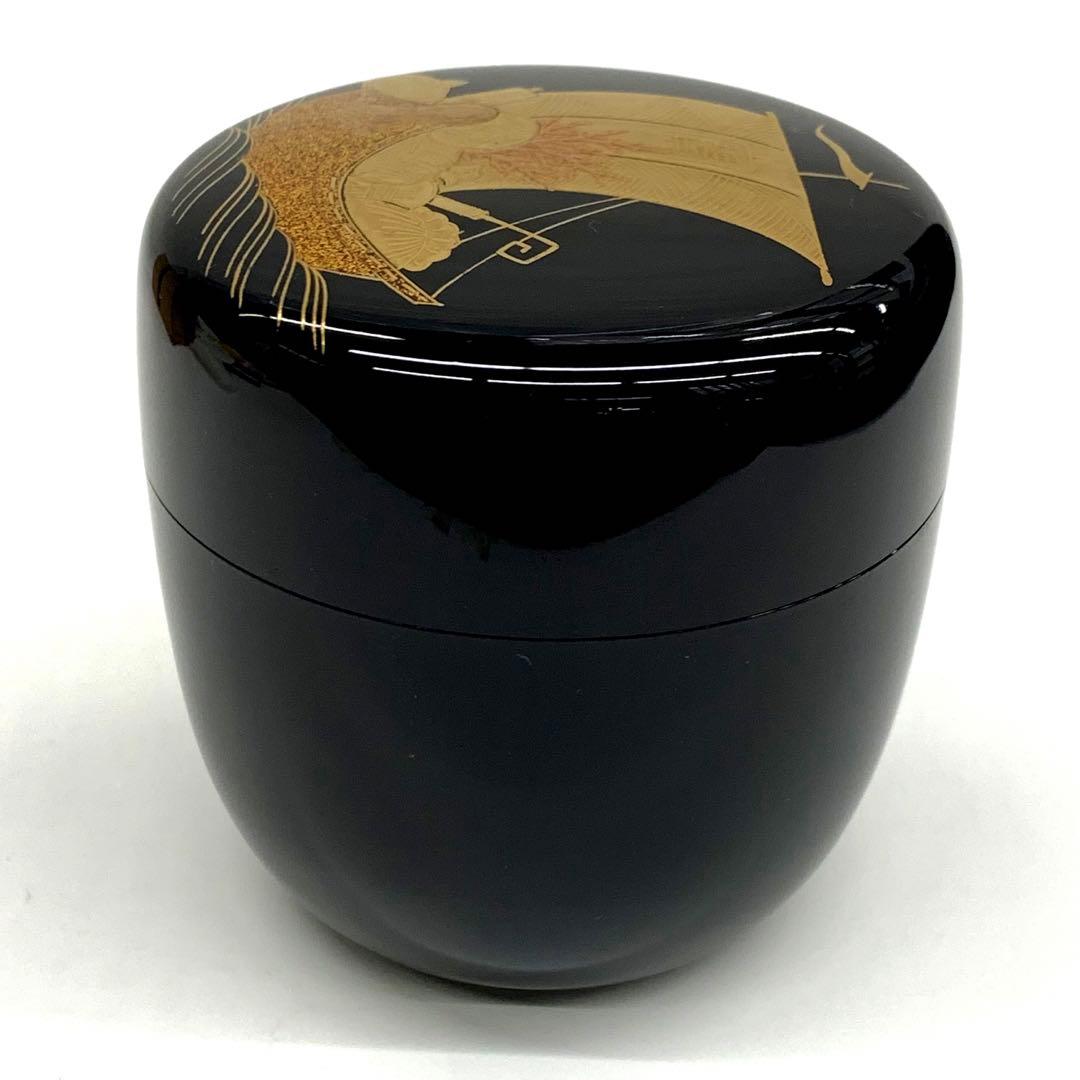 【棗　宝船蒔絵　内銀地】新井司峰　共箱