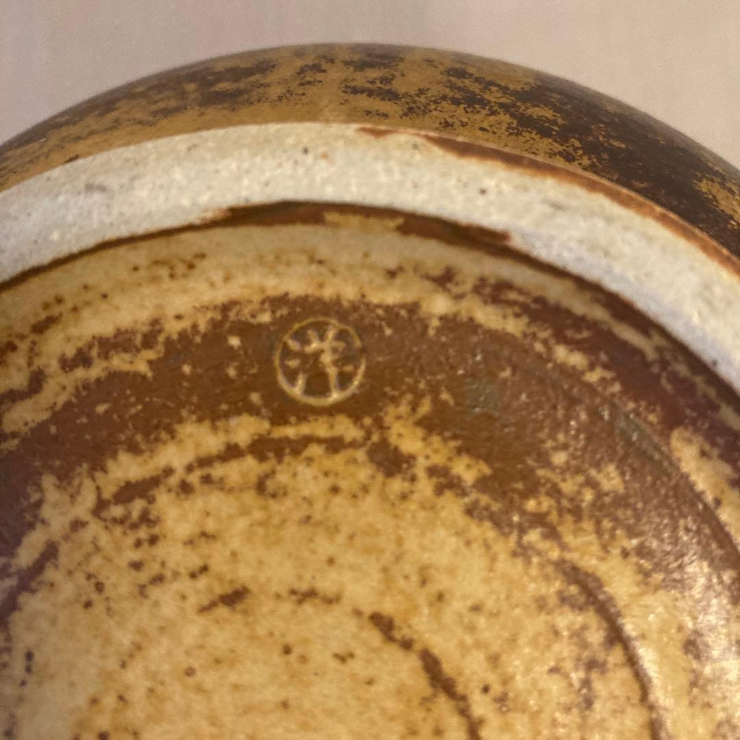 花瓶「白抜椿文壺」伊賀焼 谷本洋