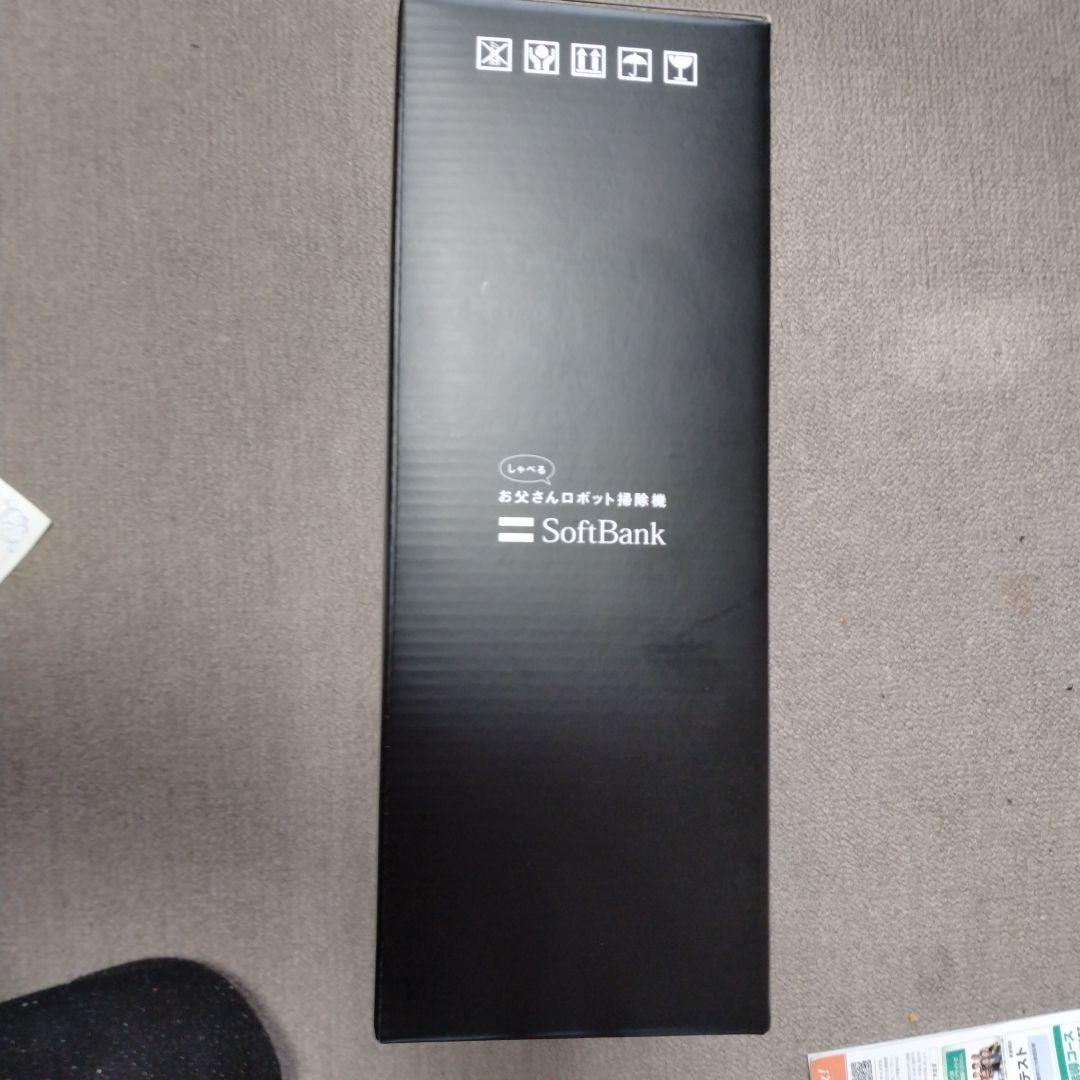 SoftBank ロボット掃除機本体 犬デザイン