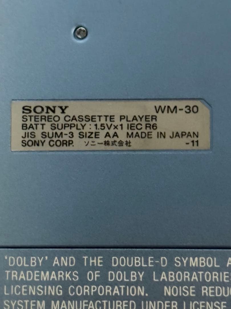 希少SONY ソニー ウォークマン WM-30 カセットプレイヤーライトブルー