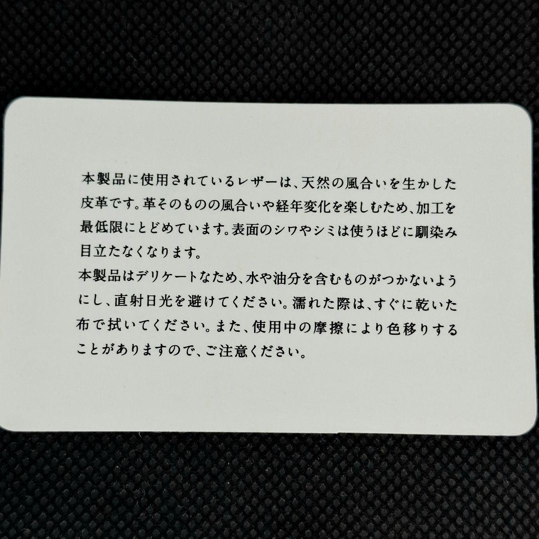 ✨美品 MURA ビジネス バッグ 2WAY ショルダー レザーA4 大容量