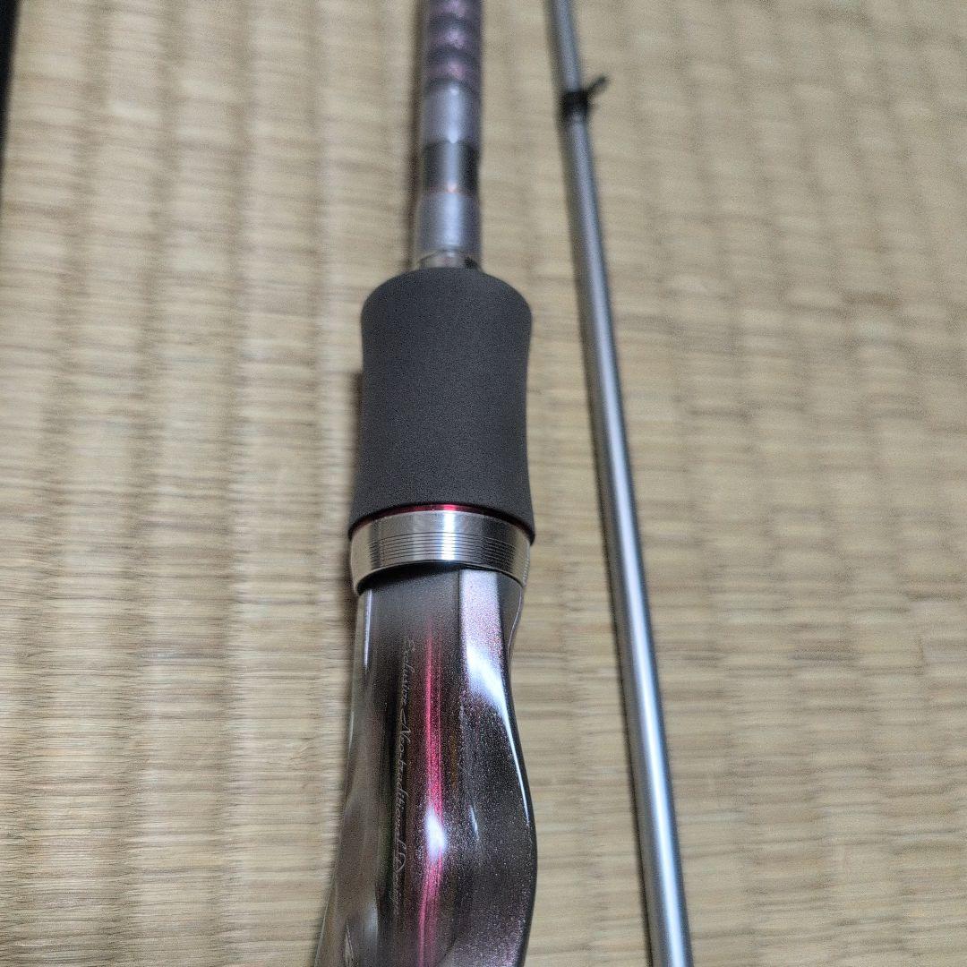 ハートランド21ドットスリー