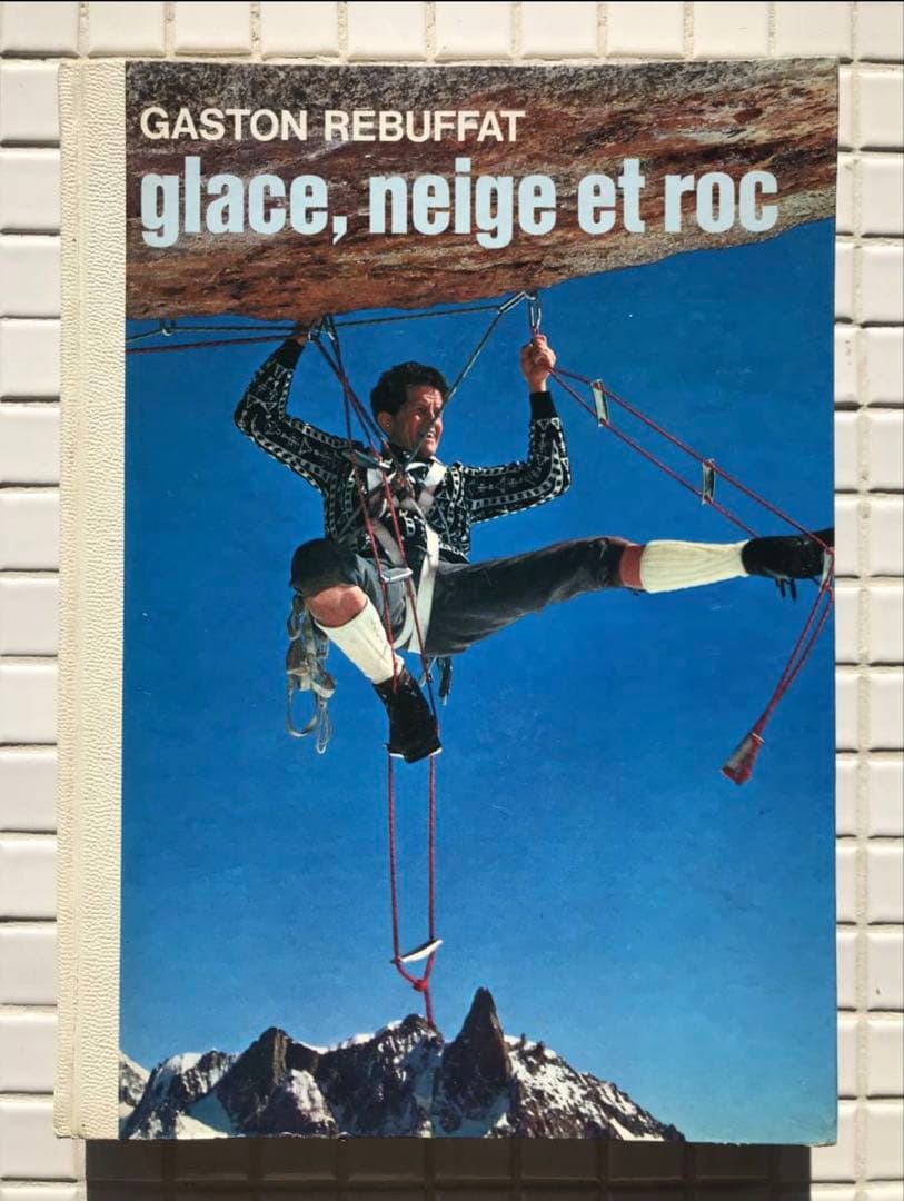 トップス SUNSEA 27th REBUFFAT SWEATER BORDEAUX 3