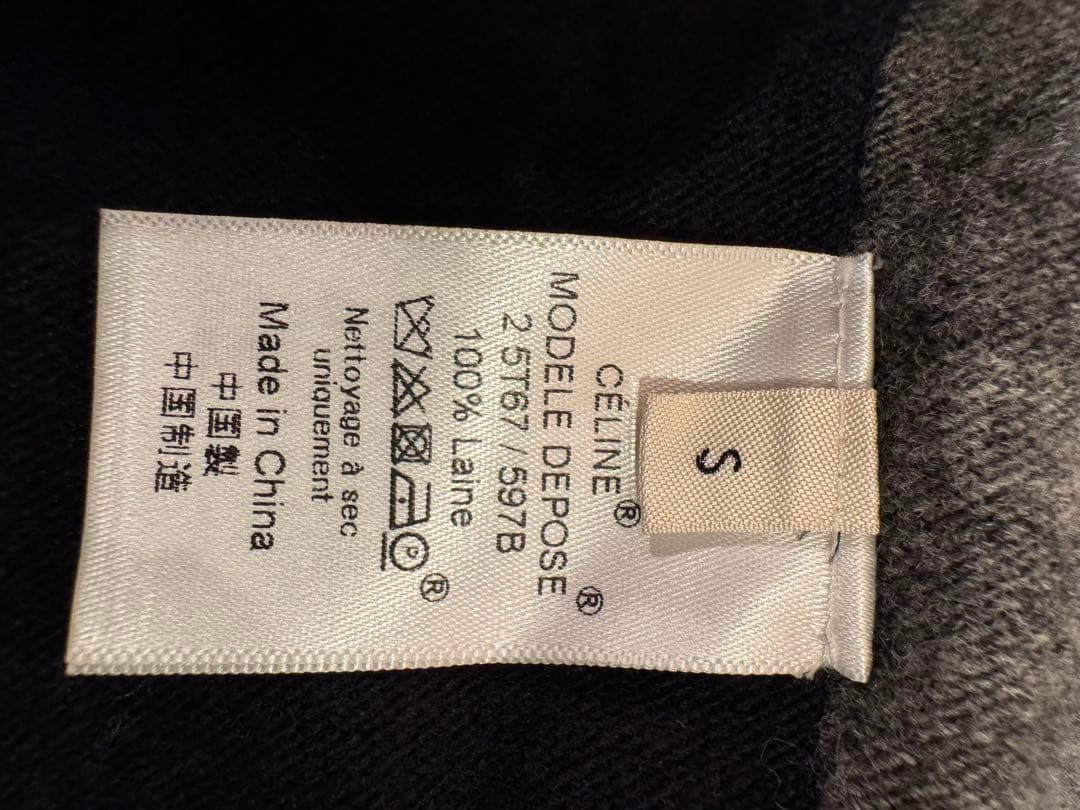 CELINE カラーブロックウールカーディガン