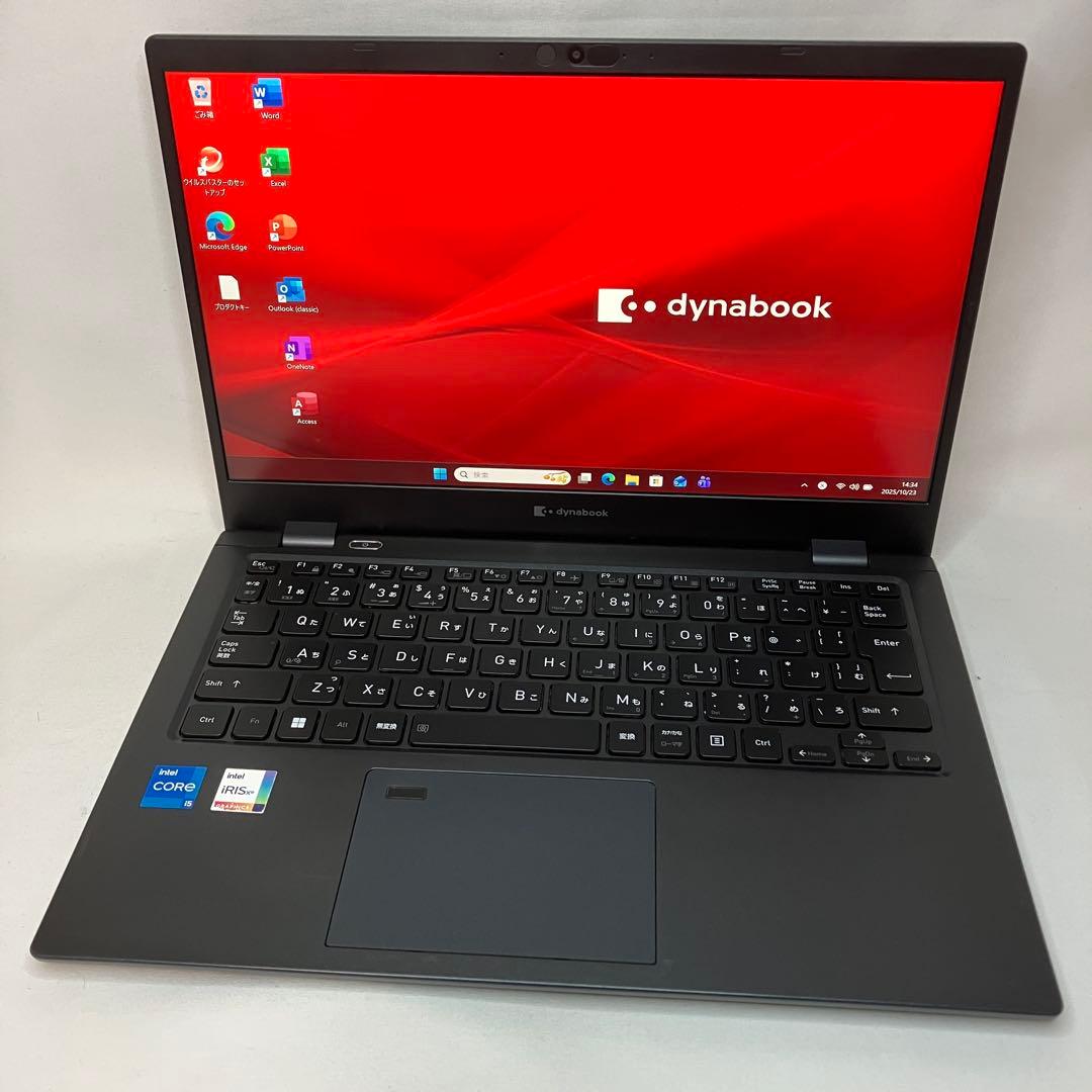美品 dynabook G83 第11世代 i5 16GB 256GB フルHD