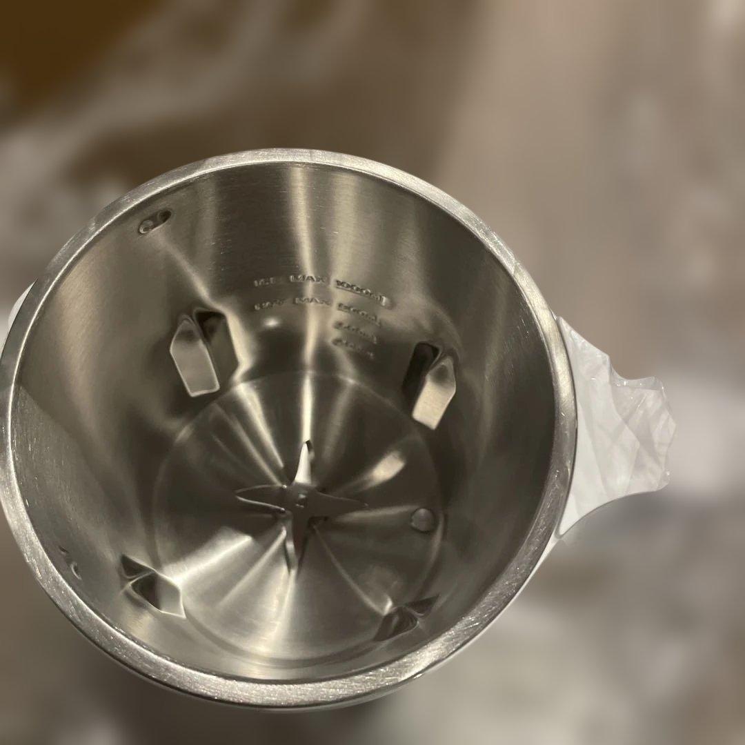 新品未使用　Shop Japanソイリッチ家庭用豆乳メーカー ホワイト(割引有)