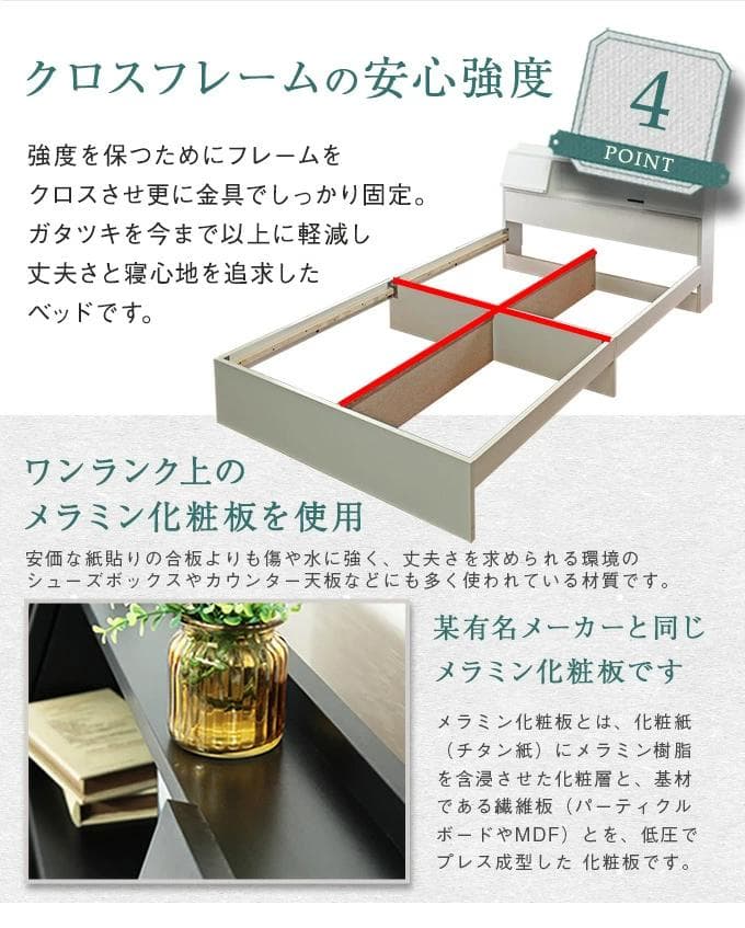 【ダブル　ウォールナット】USB充電付き多機能ベッドフレーム【マットレス無】