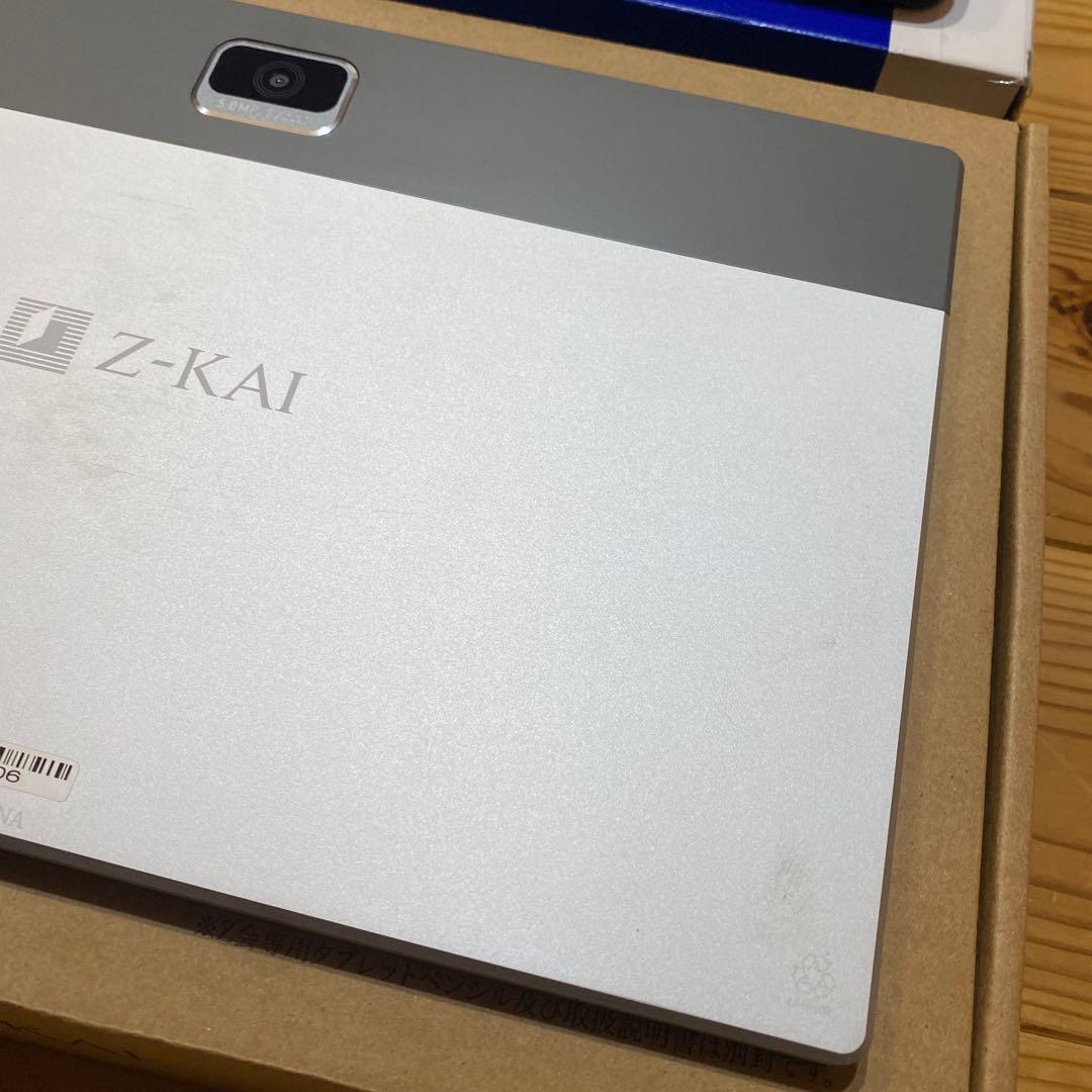Z-KAI Z会　専用タブレット シルバー/グレー　第2世代