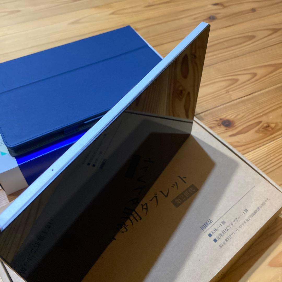 Z-KAI Z会　専用タブレット シルバー/グレー　第2世代