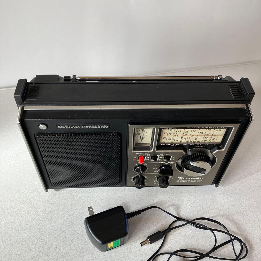 ナショナルＢＣＬラジオ　クーガー　　　１０１　　　完動品