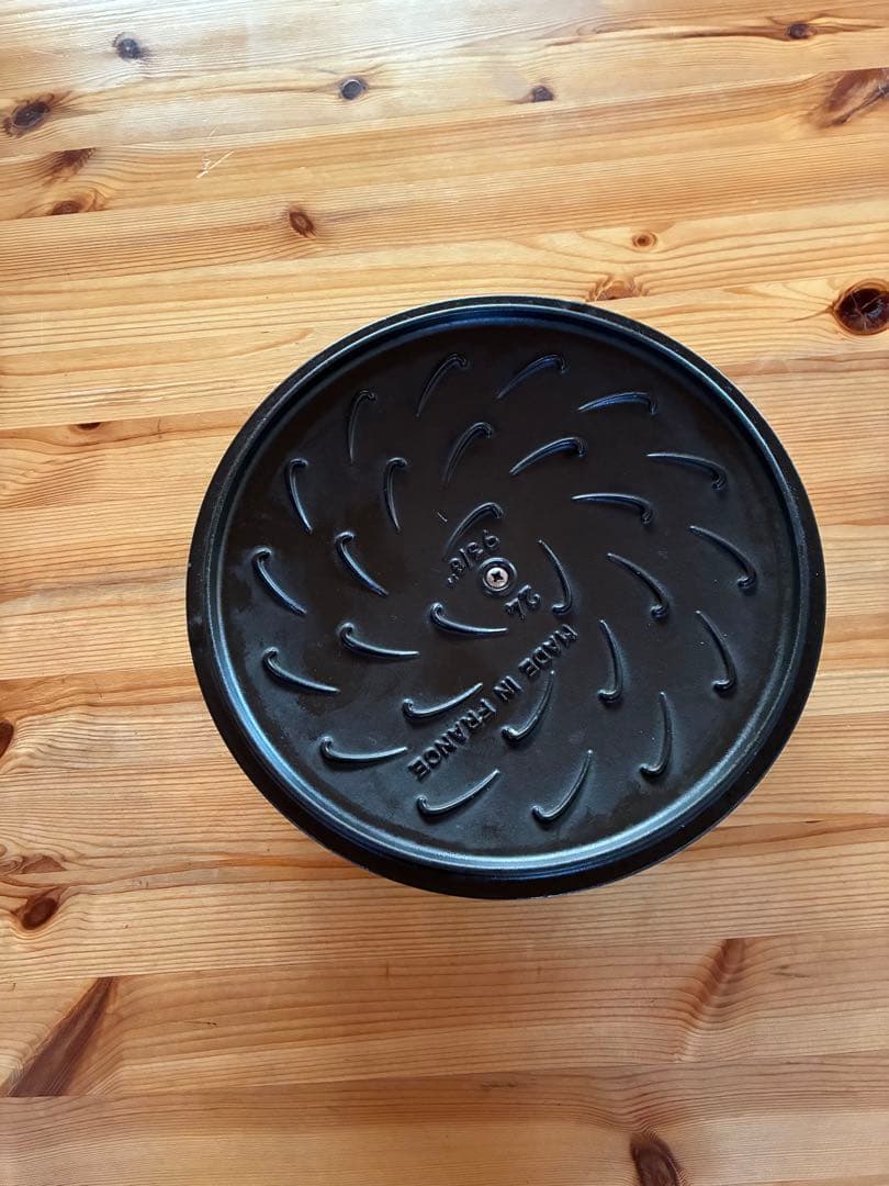 STAUB 両手鍋 グレー 約24cm