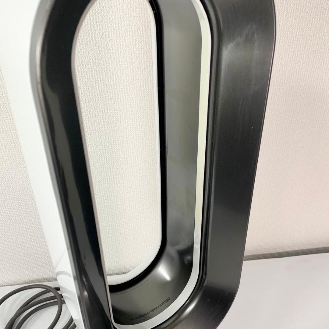 ダイソン AM09 ホット＆クール 扇風機 訳あり リモコン欠品 動作済