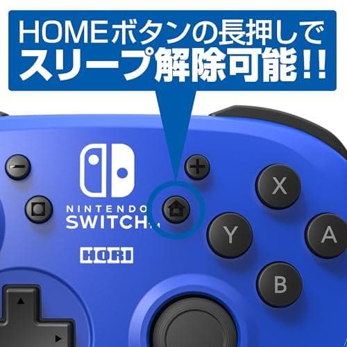 ワイヤレスホリパッド コントローラー　Nintendo Switch カスタム