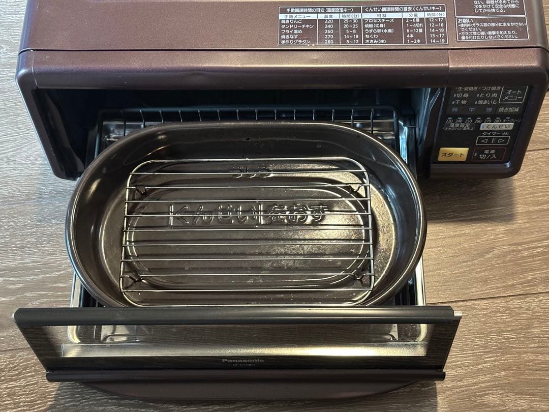 Panasonicけむらん亭 NF-RT1000 無煙ロースター 燻製機