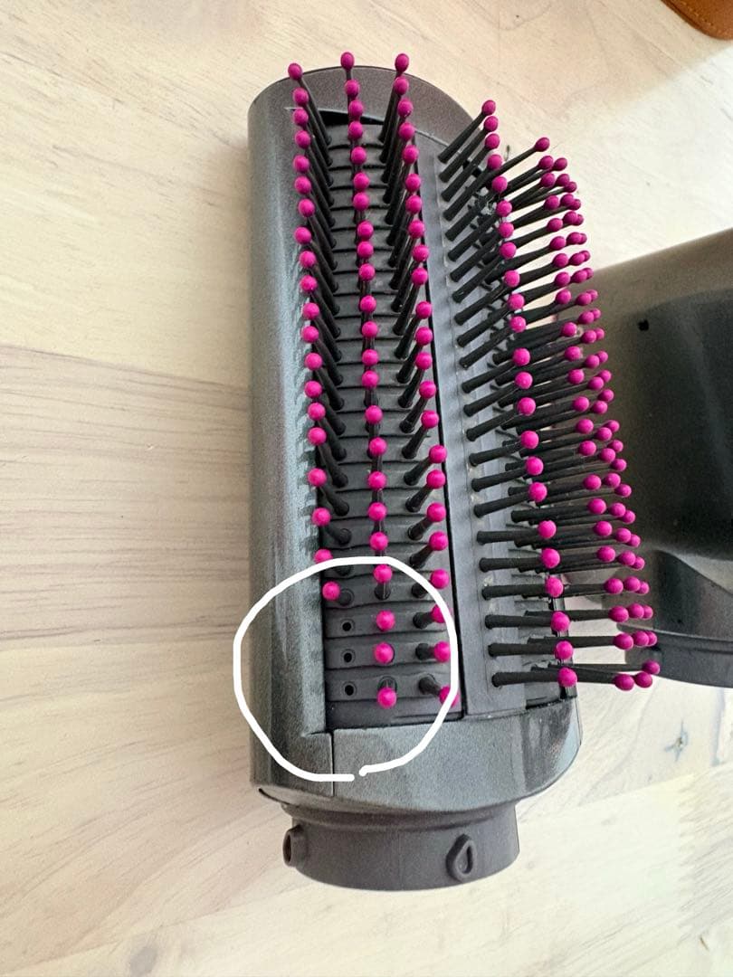 Dyson エアラップ　ドライヤー　HS01