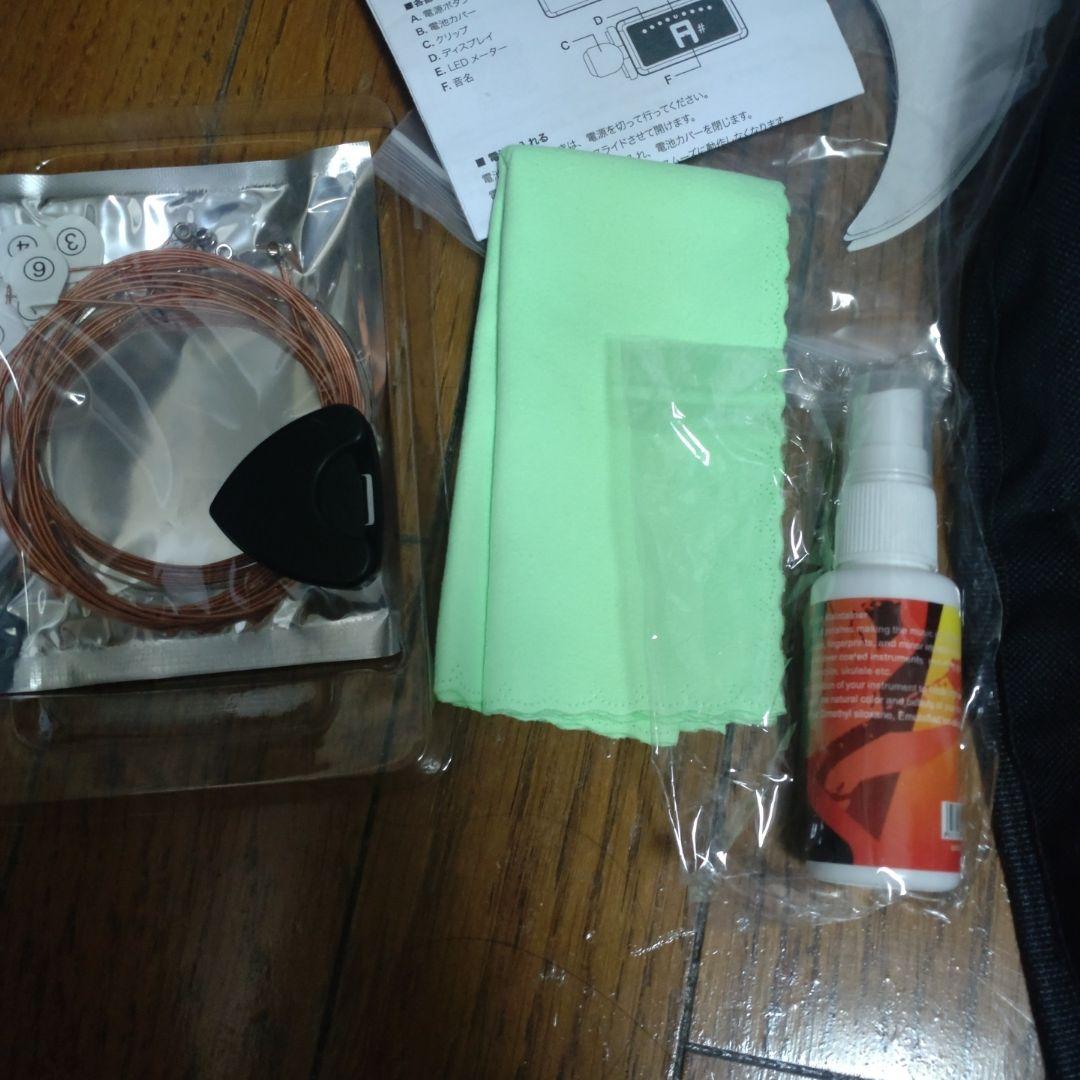 島村楽器　Eris　アコースティックギター　パープル