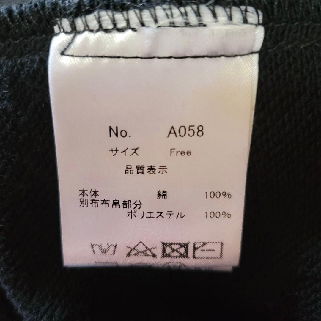 LASUD　ギャザースリーブフーディ