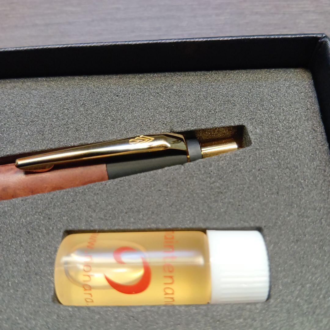 野原工芸　【限定品！セコイア瘤】　値下げOK!　極美品　ボールペン