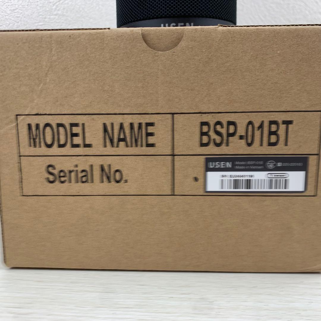 新品級 USEN オリジナル Bluetoothスピーカー BSP-01BT