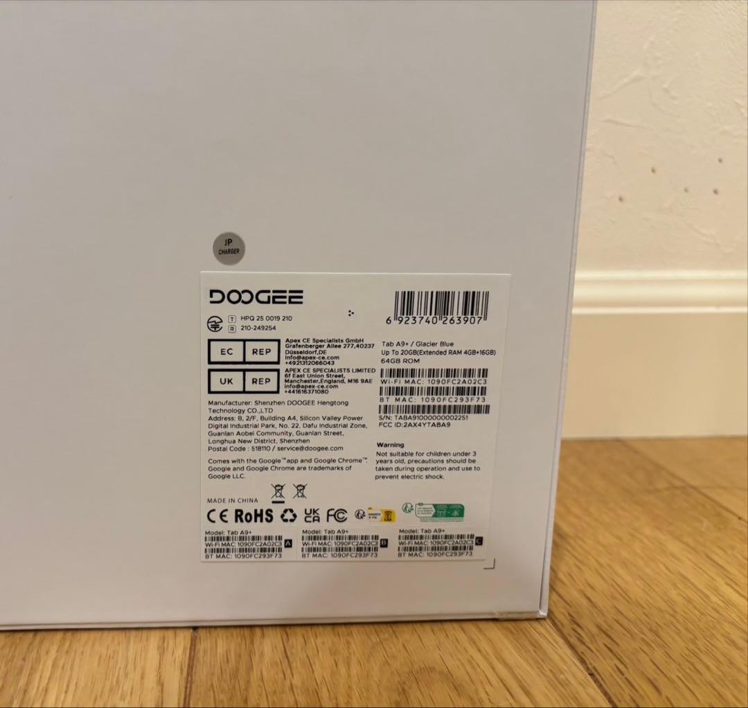 【タブレット Wi-Fiモデル】A9+ Android 15