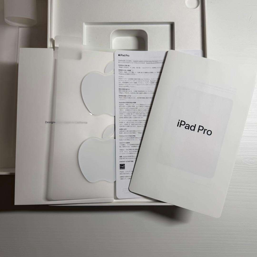 iPad Pro 11-inch (第1世代) Wi-Fi