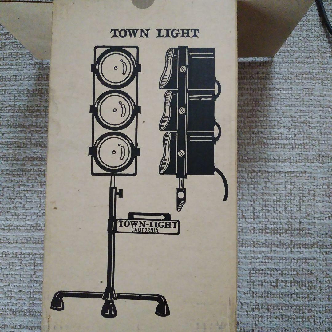 セール‼️TOWN・LIGHT・デッドストック品‼️