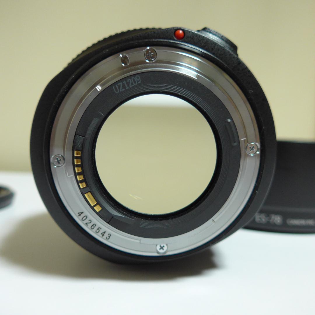 【美品】Canon EF 50mm F1.2L USM 単焦点レンズ