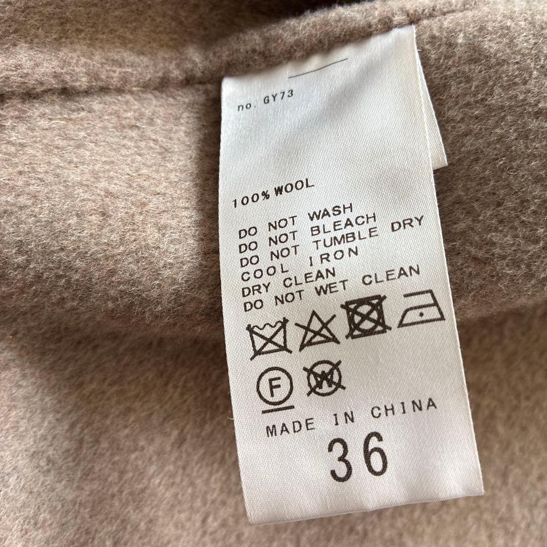 Noble Super160s リバーミドルコート