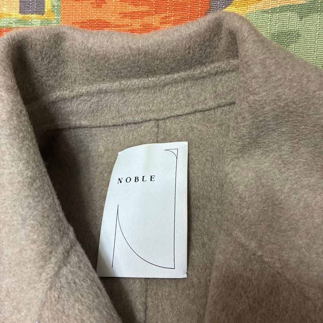 Noble Super160s リバーミドルコート