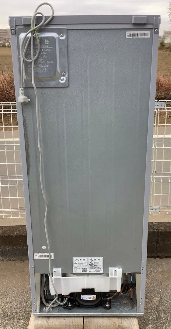 2021年製 シャープ 2ドア冷凍冷蔵庫 SJ-D15G-S 152L★