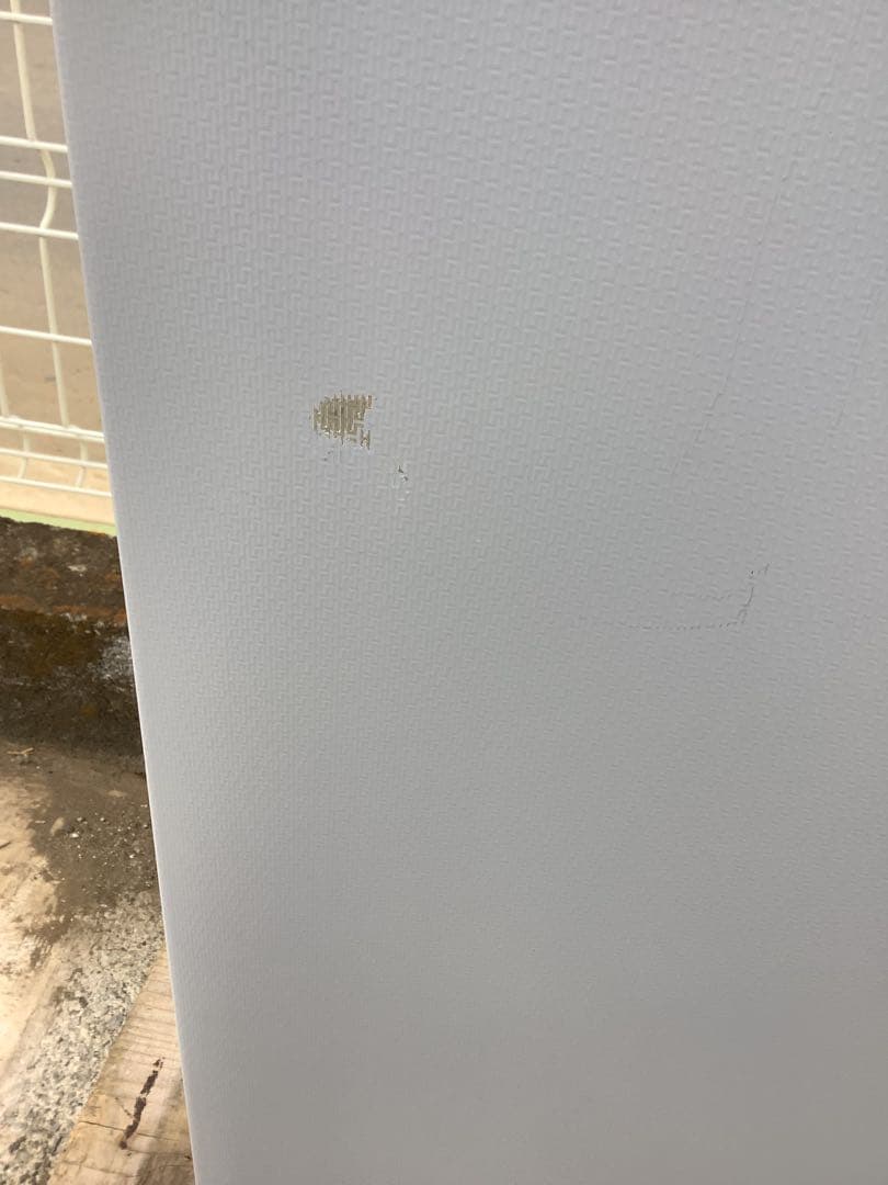 2021年製 シャープ 2ドア冷凍冷蔵庫 SJ-D15G-S 152L★