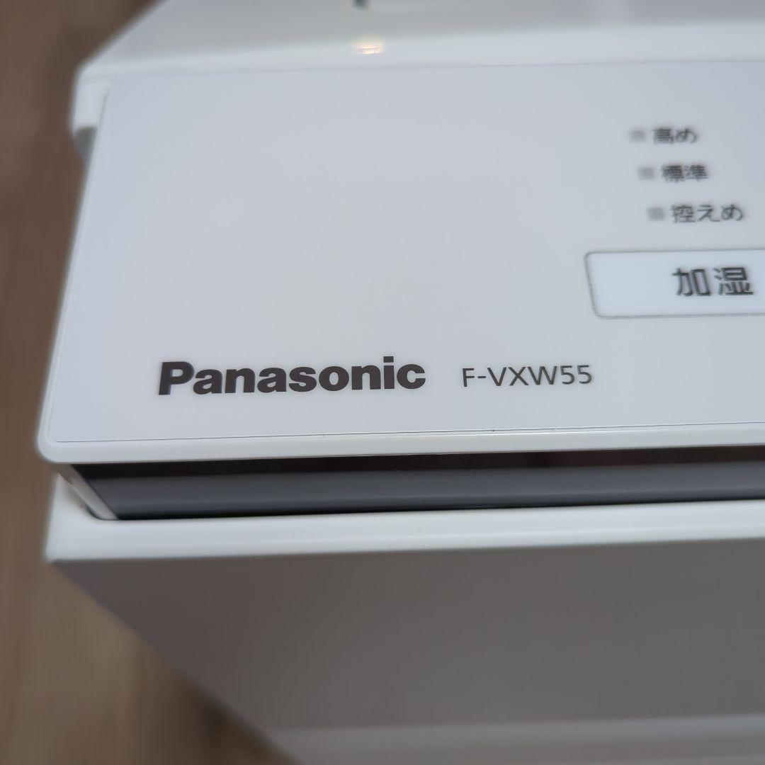 Panasonic加湿空気清浄機nanoeX新品未使用F-VXW55最新モデル
