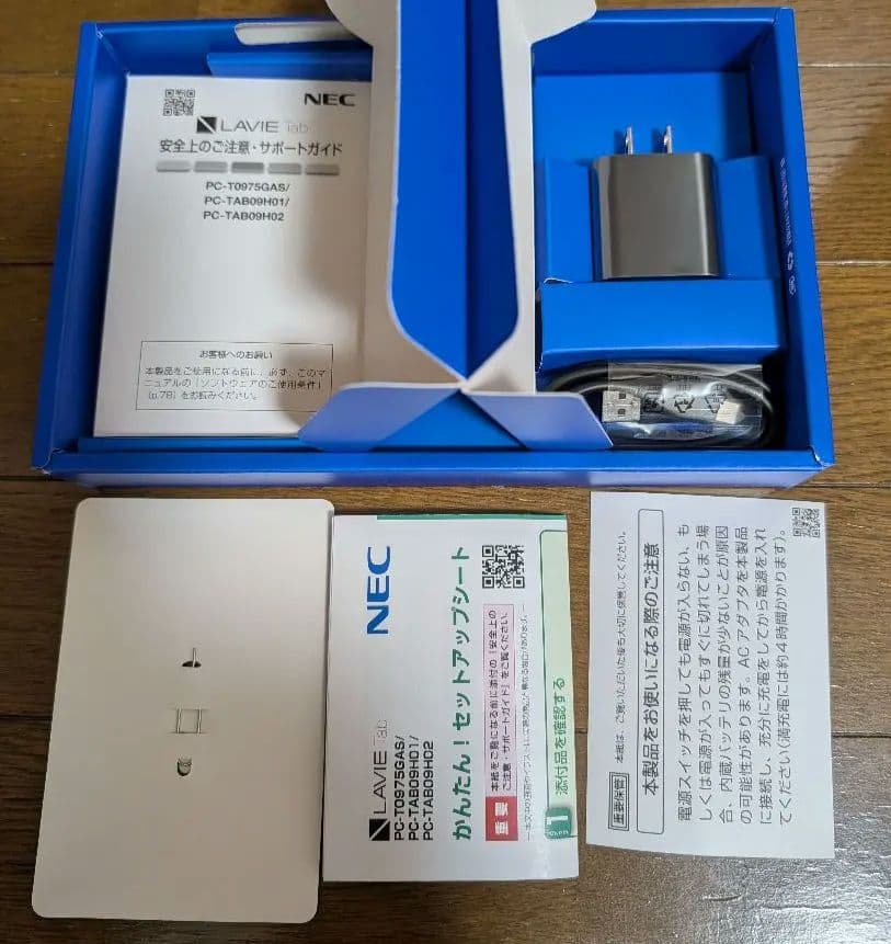 NEC Androidタブレット LAVIE T0975GAS　元箱あり美品