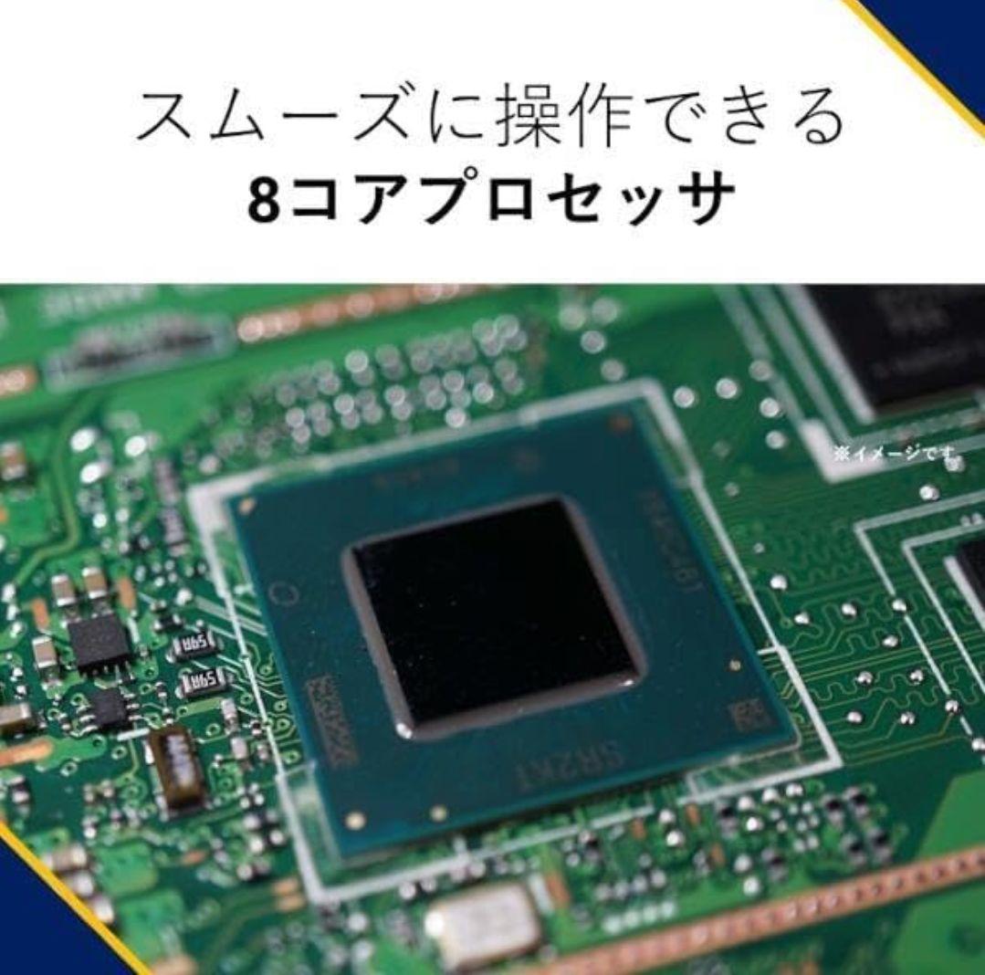 NEC Androidタブレット LAVIE T0975GAS　元箱あり美品