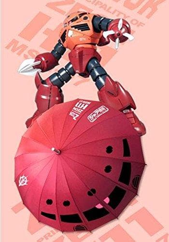 雨傘 シャア専用の赤い傘 ズゴックモノアイデザイン 機動戦士ガンダム 赤い彗星