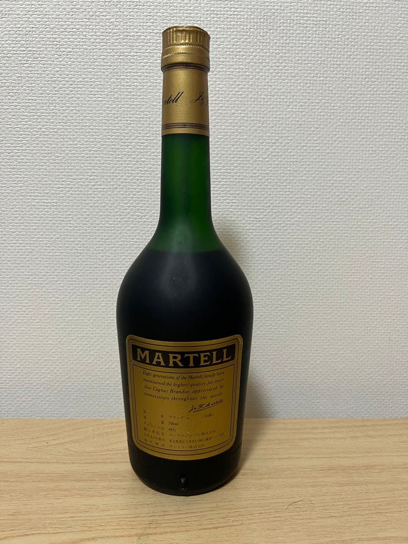 マーテル VSOP メダイヨン　MEDAILLON COGNAC 金ラベル　箱無