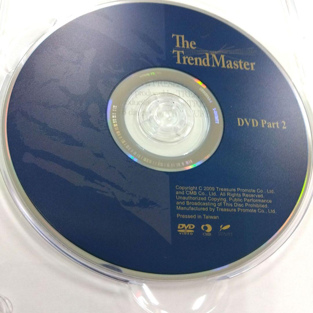 【希少】【レア】The TrendMaster BOX　CD、DVD、テキスト