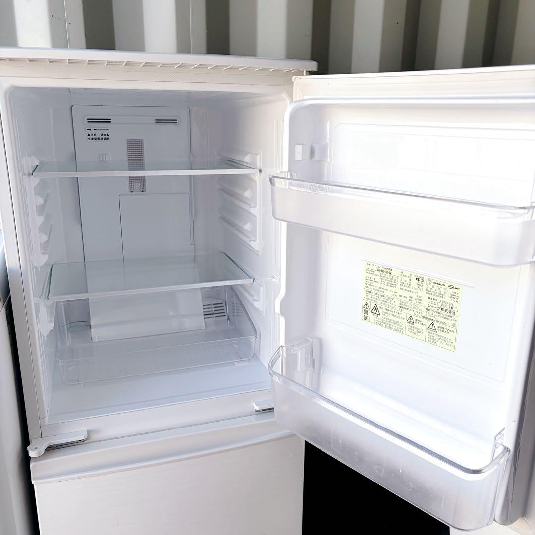 運搬取付無料！ピンク&ベージュ純正SHARP冷蔵庫洗濯機2点セット！完動超美品！