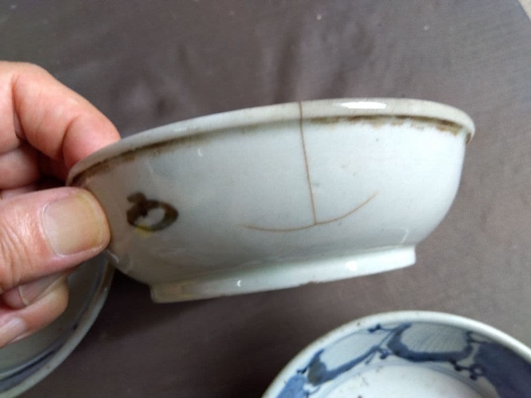 骨董　染付皿　中皿