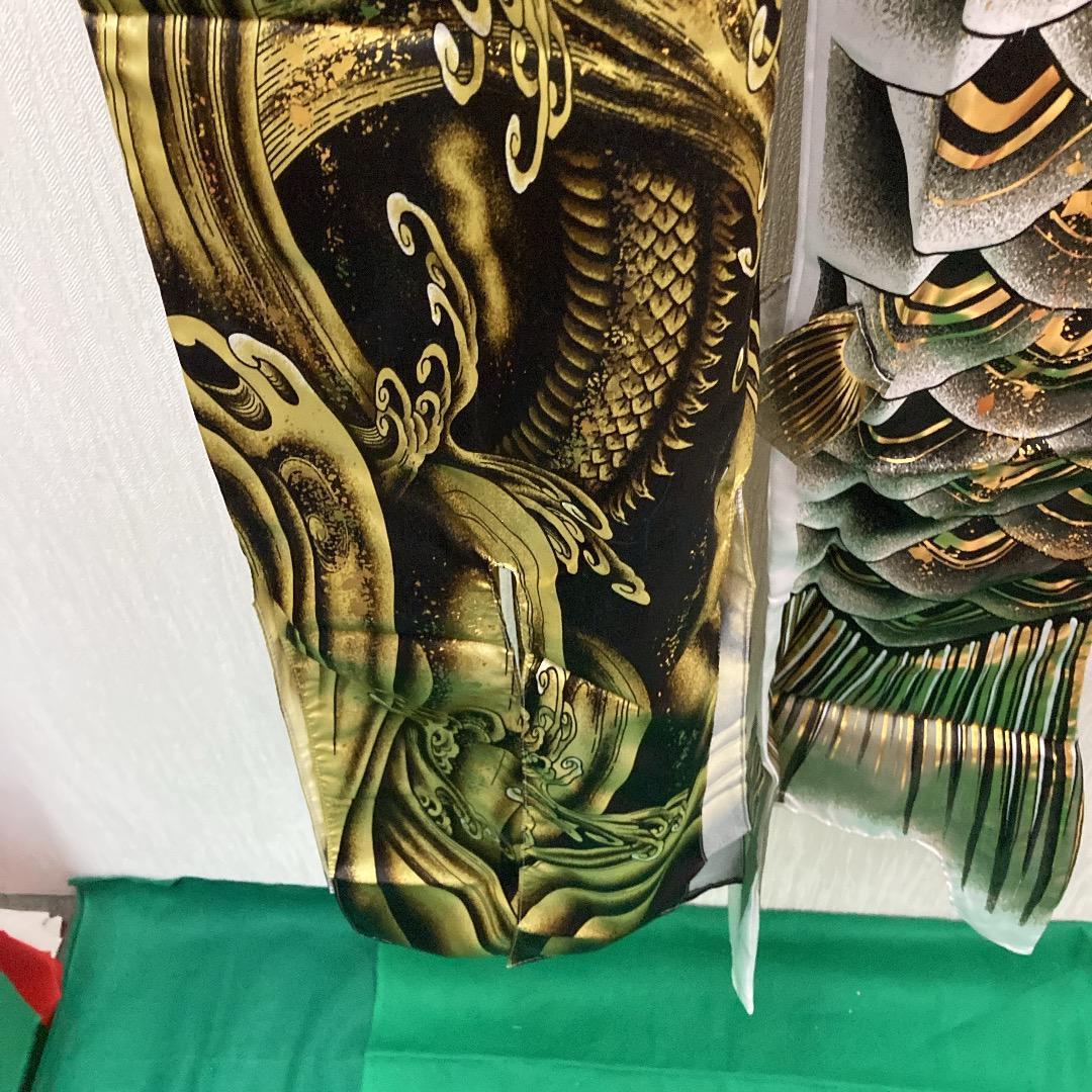 KO32 ベランダ鯉のぼり1.5m 鯉のぼりベランダ1.5m　こいのぼり