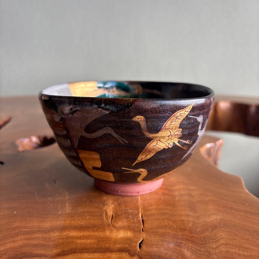 京焼 宮川香せつ造 「松に鶴」抹茶碗 茶道具 共箱