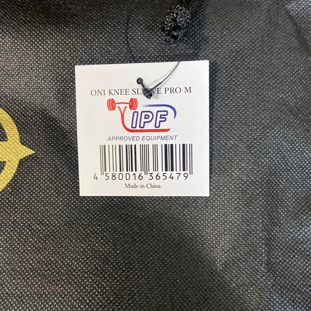 oni ニースリーブ