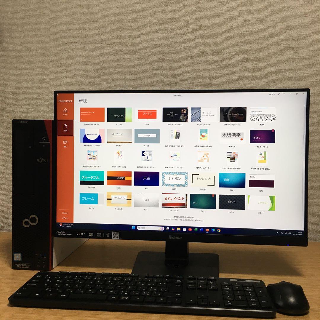 富士通 Win11 Office 快速i3 8G SSD 23.8'モニタ 取説