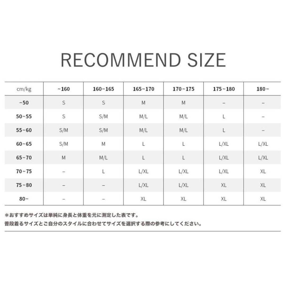 【新品】OVYO オブヨ ONYX 3LAYER JACKET